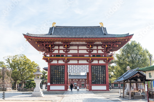 Shitennoji , The oldest temple in Osaka, Japan.