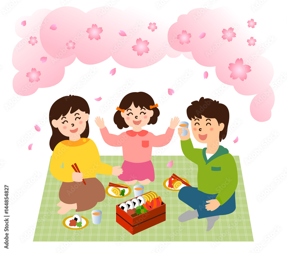 家族でお花見 Stock イラスト Adobe Stock 家族でお花見 Stock イラスト Adobe Stock