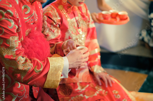 chinese wedding culture in new year