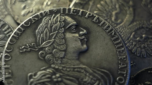 Russian coins of the 18th century