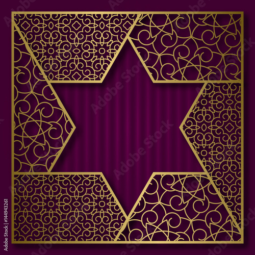 Golden cover background with traditional patterned frame in six pointed star form.