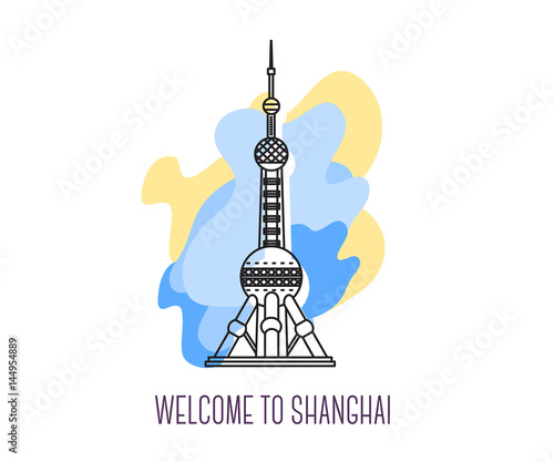 Vector illustration of Oriental Pearl TV Tower. Shanghai landmark. Symbol of China.
