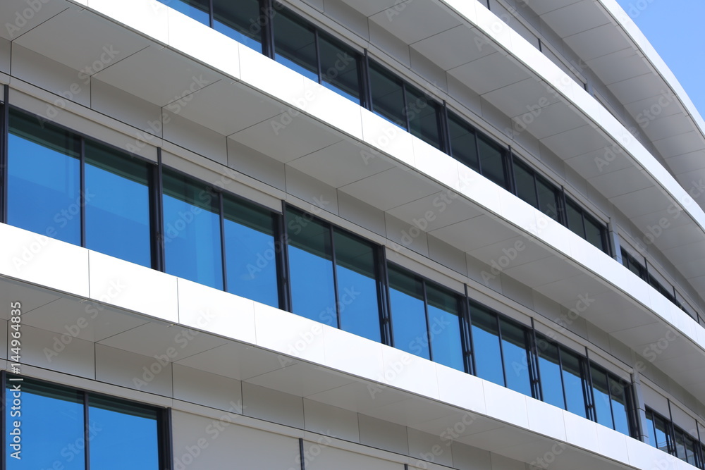 Obraz premium Edifício Escritórios