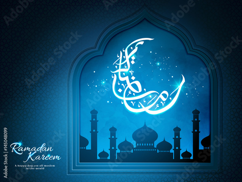 Ramadan poster design