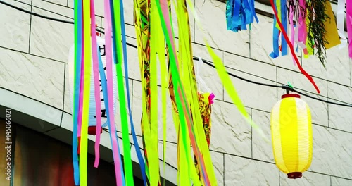 Colored Japanese Papers during Tanabata Festival photo