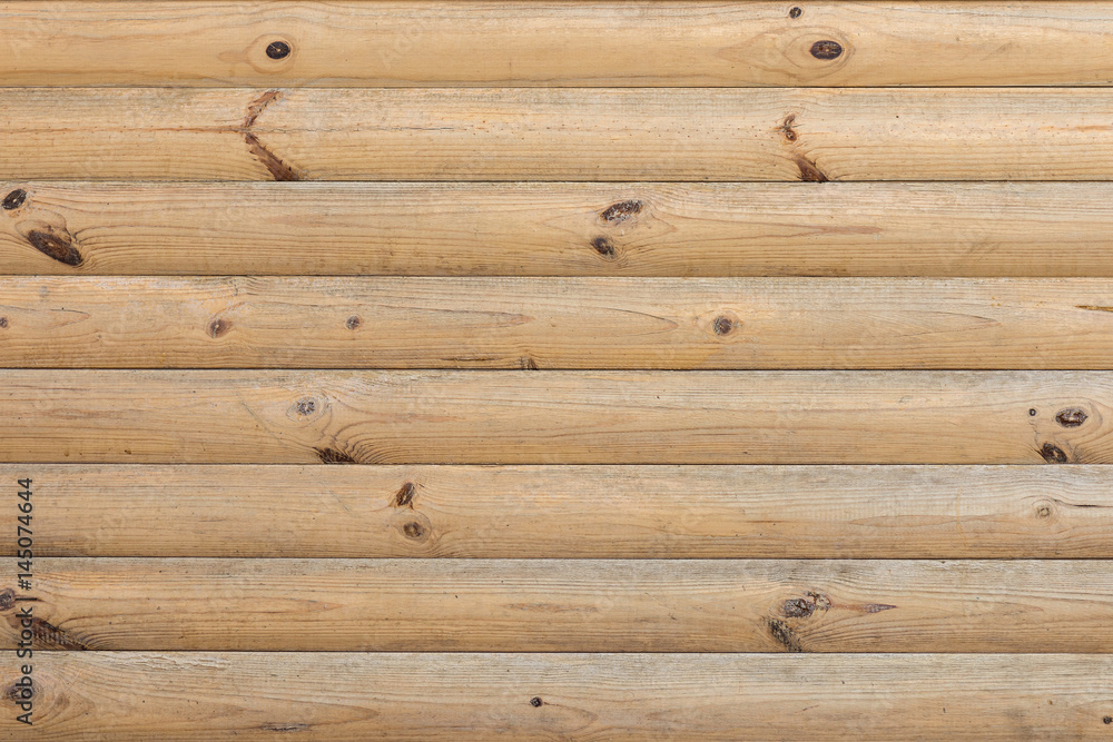 Panel from wooden siding. Background texture of painted boards. Panel from wooden siding. Background texture of painted boards.