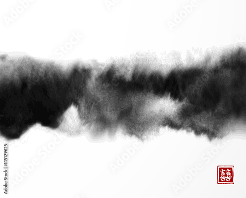 Abstract black ink wash painting in East Asian style. Grunge texture. Contains hieroglyph - double luck.