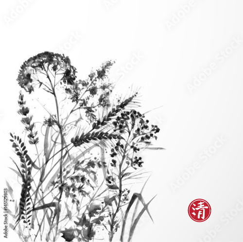 Silhouettes of grass  hand drawn vector illustration. Hieroglyph - clarity.