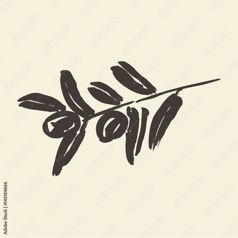 Obraz premium Ink hand drawn olive tree branches vector