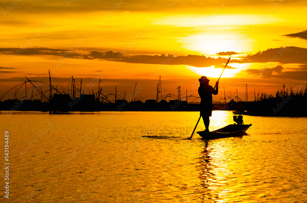 Silhouette Fisherman 