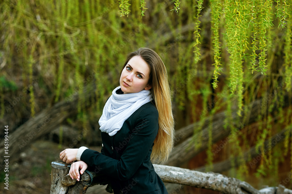 portrait of a beautiful girl on the nature