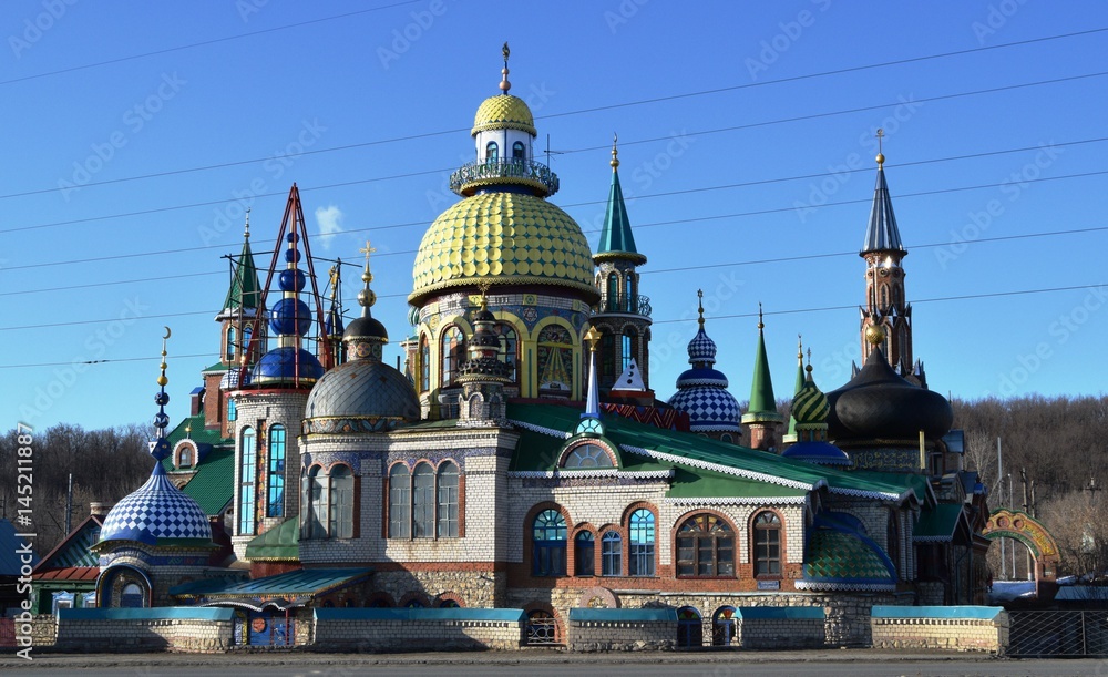 Fototapeta premium Temple of all religions (Universal Temple) in Staroe Arakchino, Kazan, Russia