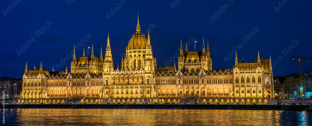Budapest parlamento