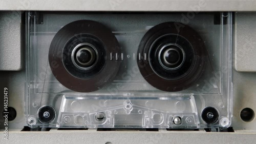 Vintage Audio cassette rewind or fastfoward from beginning to end photo