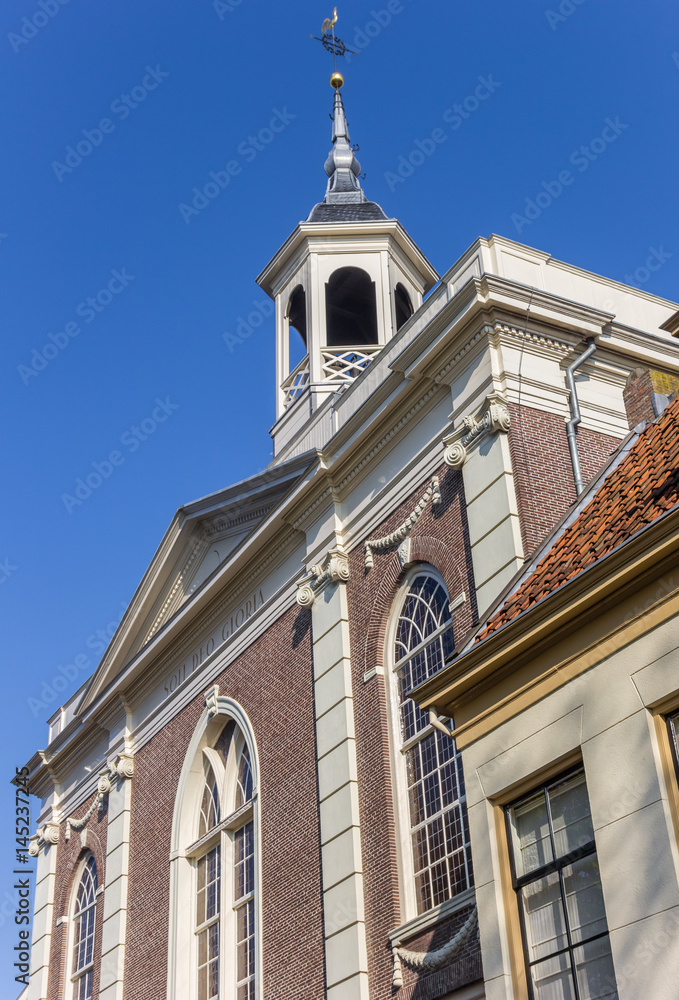 Facade of the Sint Franciscus Xaveriuskerk church in Amersfoort