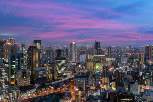 Osaka downtown city skyline at the landmark Umeda District in Osaka, Japan.