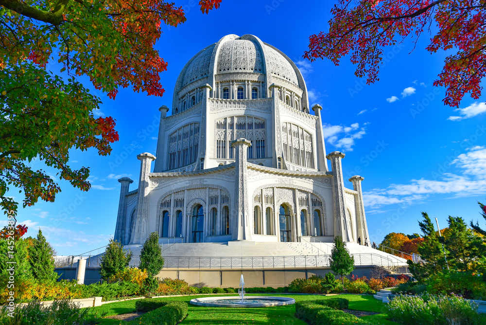 Baha'i House of Worship for the North American Continent