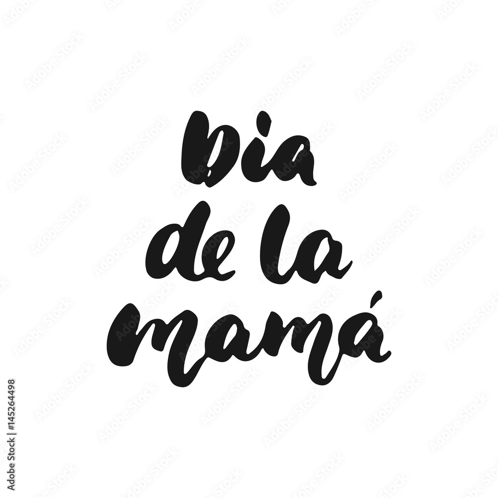 Dia de la Mama - hand drawn spanish lettering phrase for Mother's Day isolated on the white background. Fun brush ink inscription for photo overlays, greeting card or t-shirt print, poster design. Dia de la Mama - hand drawn spanish lettering phrase for Mother's Day isolated on the white background. Fun brush ink inscription for photo overlays, greeting card or t-shirt print, poster design.