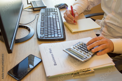 Starting a business from home. How to start up a small business