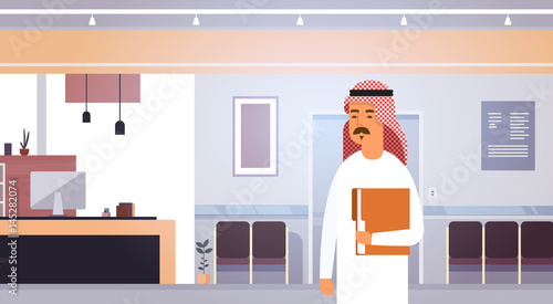Arab Business Man Holding Folder With Documents Entrepreneur In Modern Office Flat Vector Illustration
