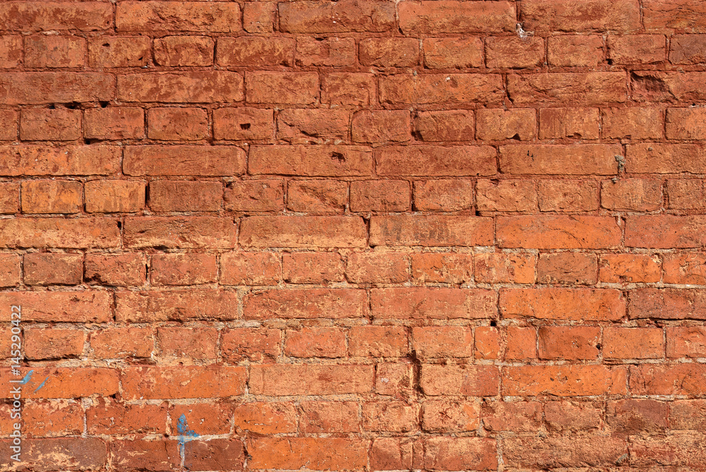 Obraz premium Grungy Wall background