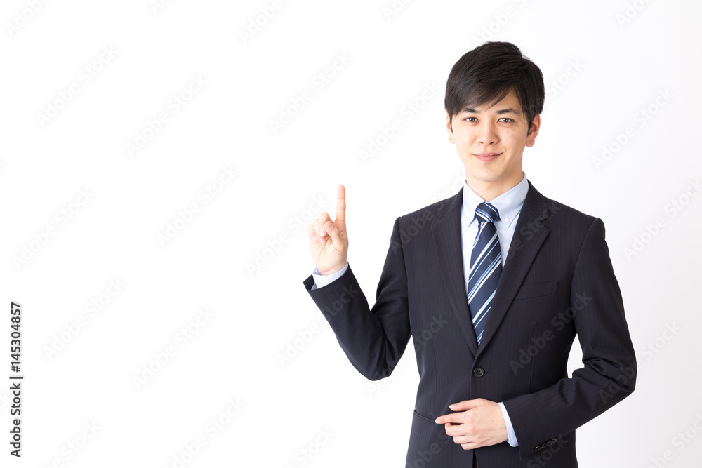 portrait of asian businessman isolated on white background portrait of asian businessman isolated on white background