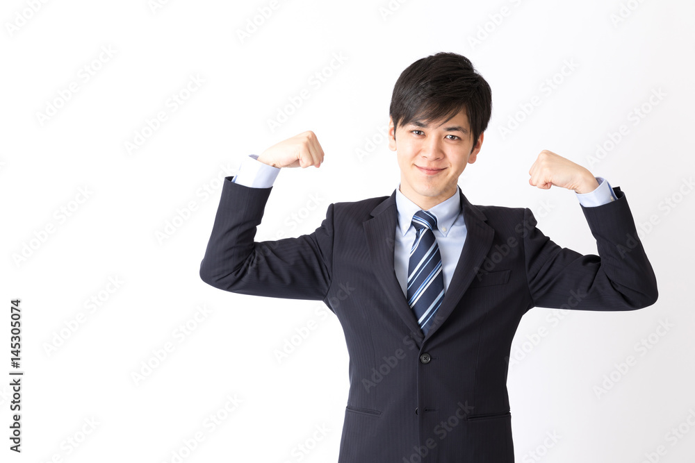 portrait of asian businessman isolated on white background portrait of asian businessman isolated on white background