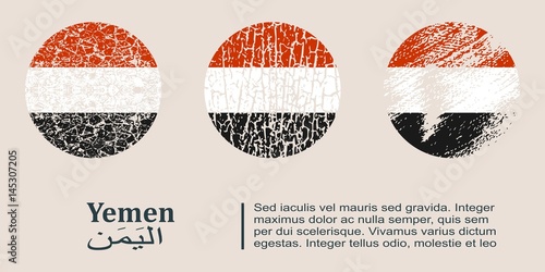 Yemen flag design concept. Flags collection textured in grunge style with country name. Image relative to travel and politic themes. Translation of the inscription: Yemen