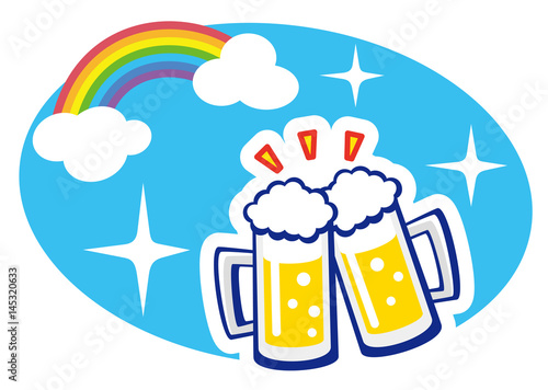 幸せ　生ビールで乾杯