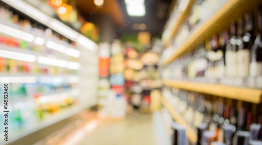 blurred image of supermarket blurred image of supermarket