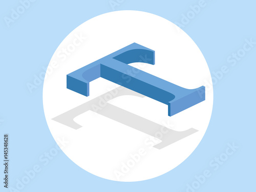 Text Tool Icon