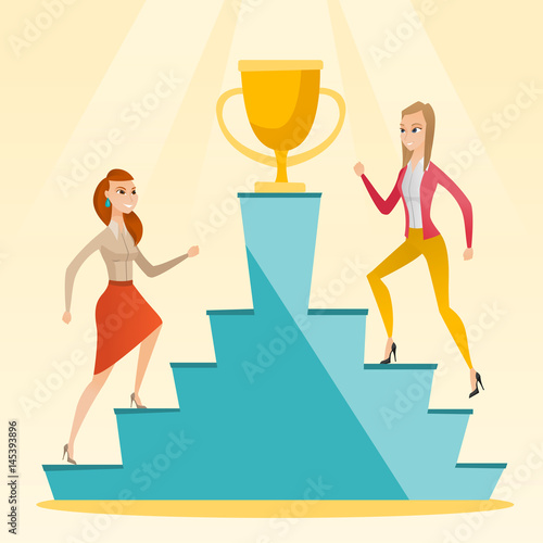 Businesswomen competing for the business award.