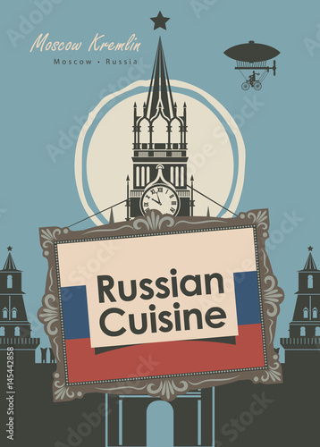 vector banner for a restaurant russian cuisine with russian flag and Moscow Kremlin