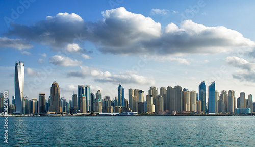 Dubai skyline panoramic sunset view