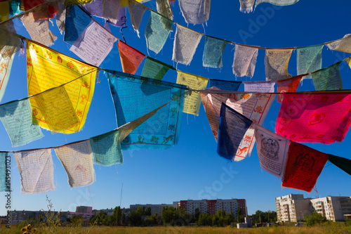 Buddhistic cloured flags photo