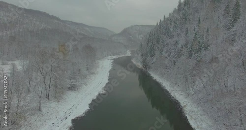 Ural forest, rock, mountain and river. Aerial view photo