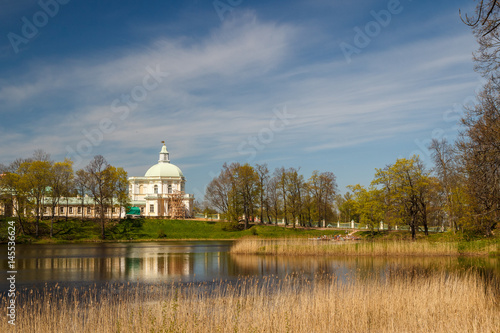 Natural park in Lomonosov, Russia