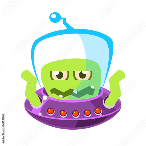 Wrathful emotional allien, cute cartoon monster. Colorful vector Illustration