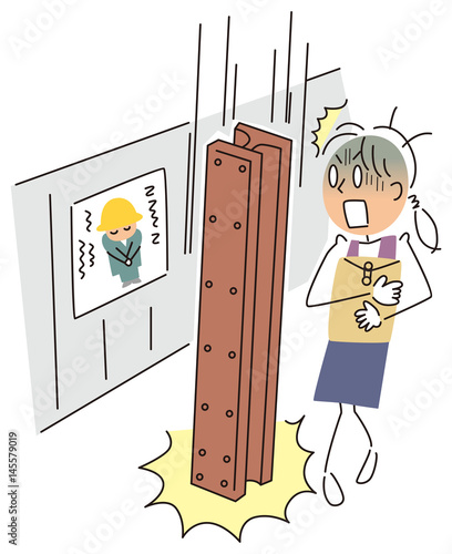 危機一髪の女性
