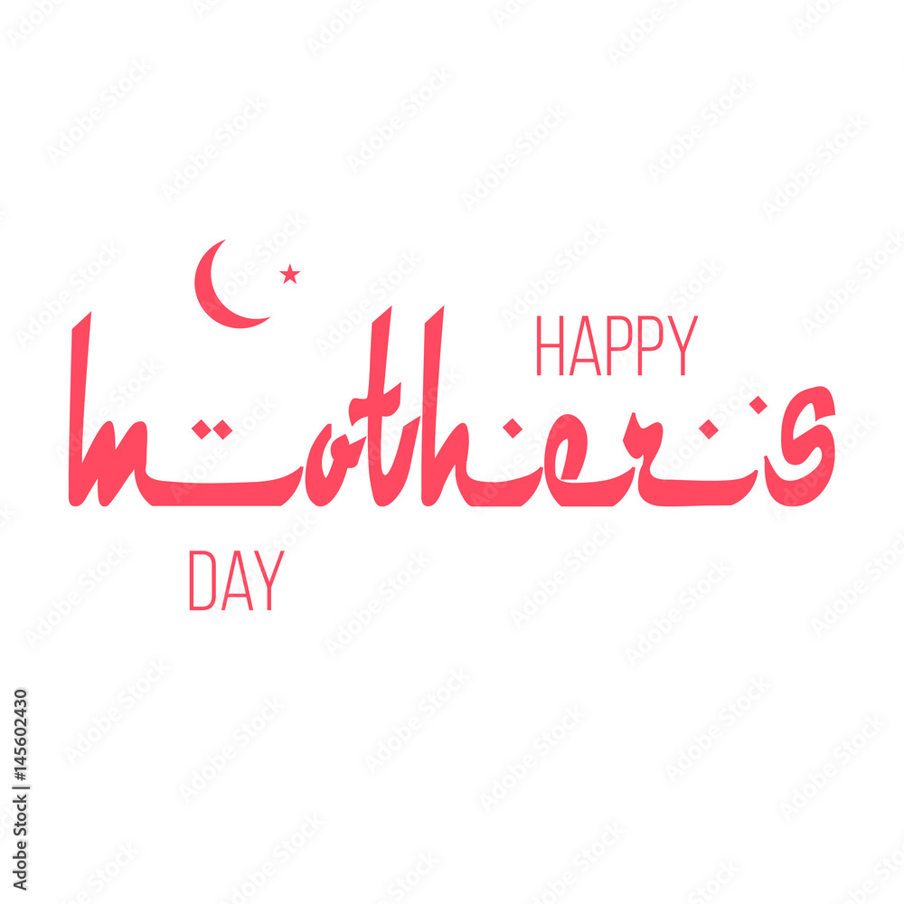 Naklejka Happy Mothers Day typography design with Arabic font.