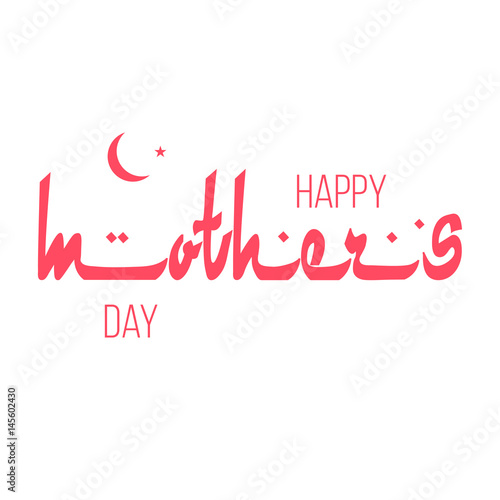 Happy Mothers Day typography design with Arabic font.