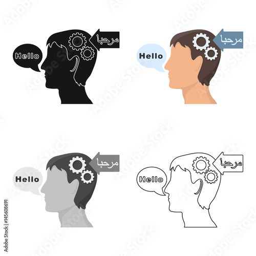 Understanding of foreign language icon in cartoon style isolated on white background. Interpreter and translator symbol stock vector illustration.