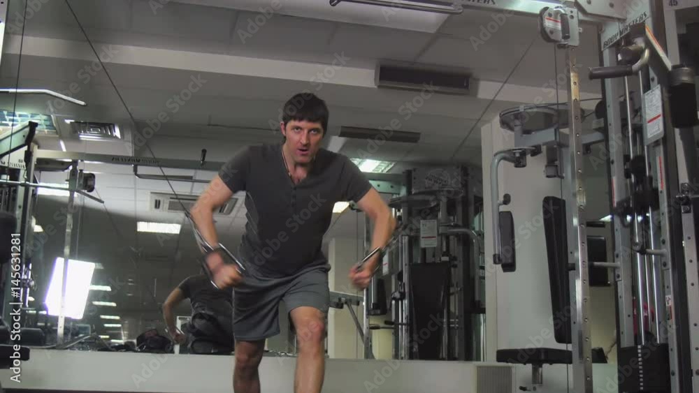 The Man in the Gym The Man in the Gym