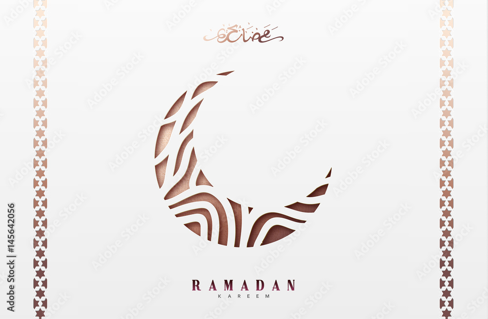 Fototapeta premium Month Ramadan greeting card with arabic calligraphy Ramadan Kareem. Islamic background half a month.