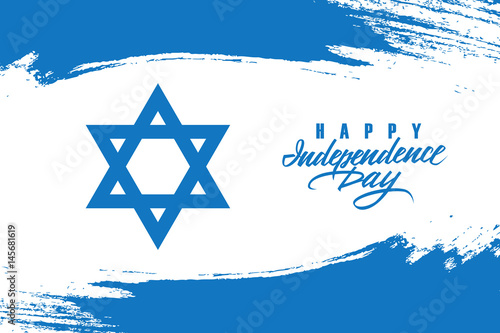 Independence Day of Israel greeting card with brush stroke background in israeli national colors. Vector illustration.