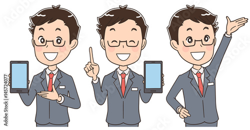 スマホを持った男性スタッフのイラスト（セット）