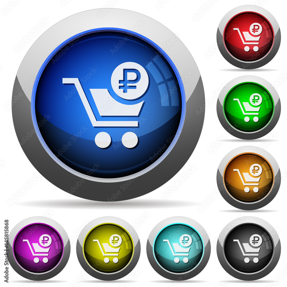 Checkout with Ruble cart round glossy buttons Checkout with Ruble cart round glossy buttons