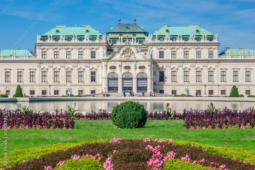 Belvedere Palace in Vienna from its Garden