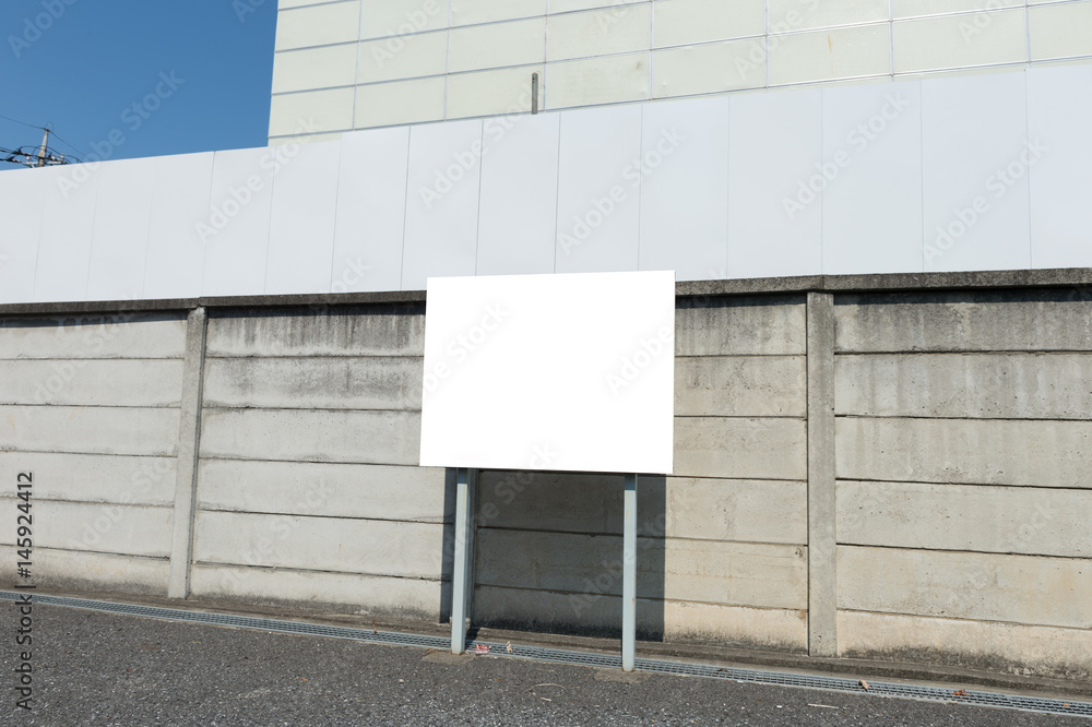 Large blank billboard on a street wall, banners with room to add your own text Large blank billboard on a street wall, banners with room to add your own text