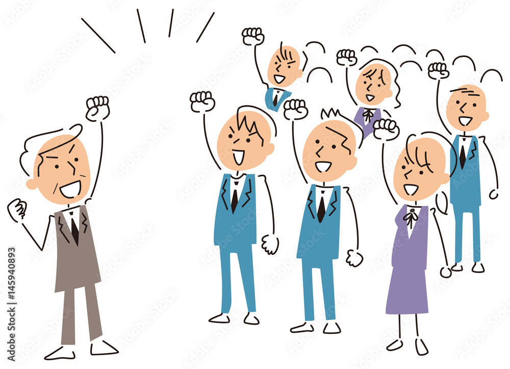 決起する会社員 決起する会社員